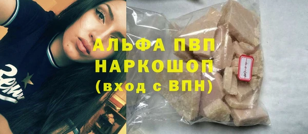 амф Кодинск