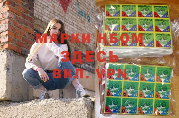 амф Кодинск