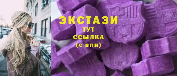 mdpv Козельск