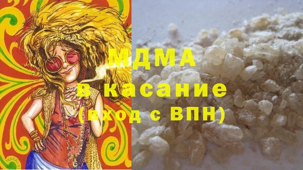 2c-b Козловка