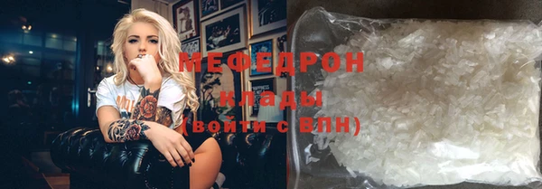 амф Кодинск
