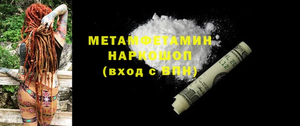 амф Кодинск