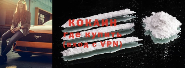амф Кодинск
