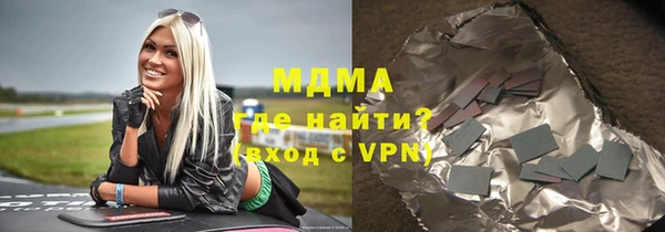 mdpv Козельск