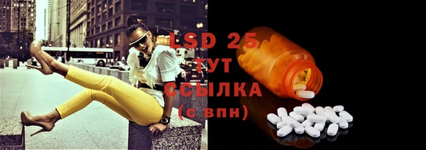 2c-b Козловка