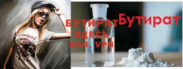 метадон Киренск
