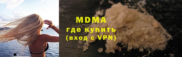 2c-b Козловка