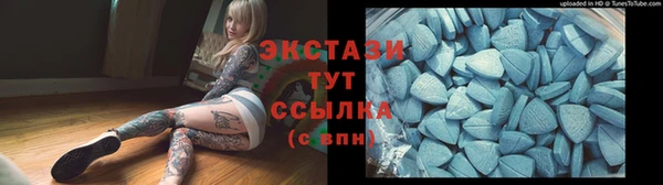 mdpv Козельск