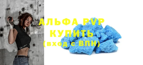 амф Кодинск