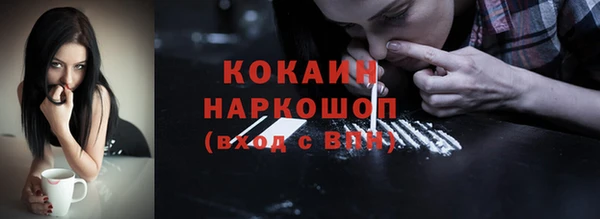 2c-b Козловка