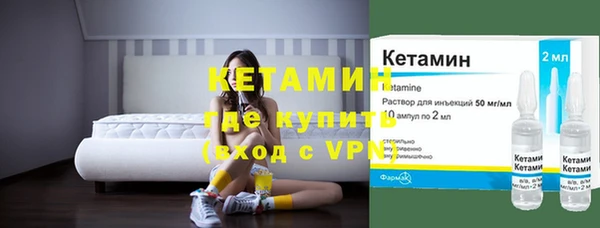 амф Кодинск