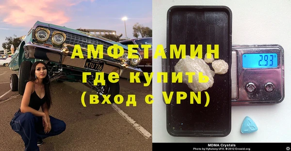 стаф Киреевск