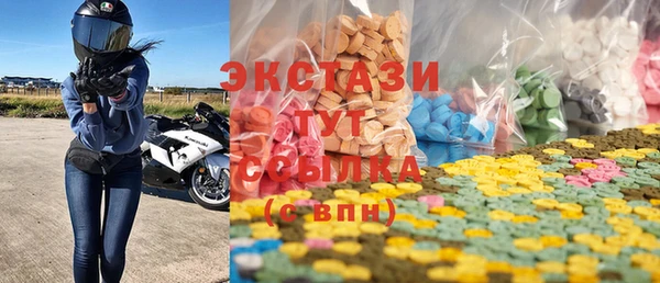 амф Кодинск