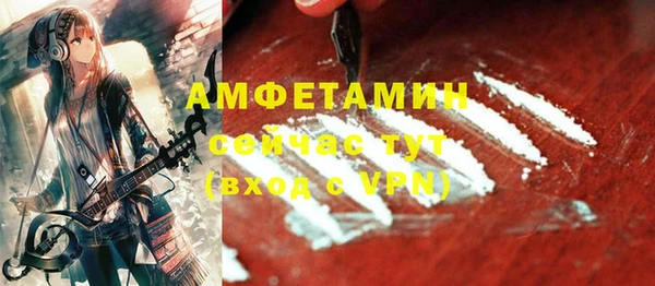 2c-b Козловка