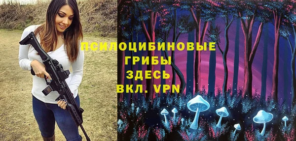 метадон Киренск