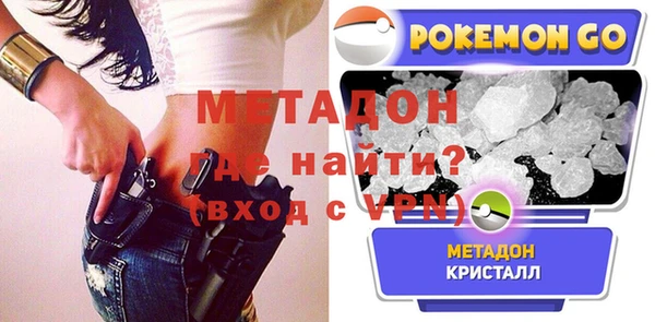 ешки Барнаул