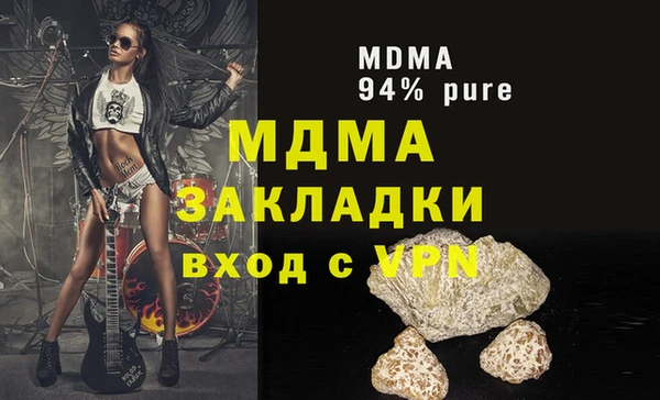 mdpv Козельск