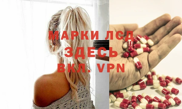 mdpv Козельск