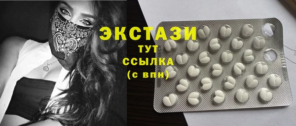 амф Кодинск