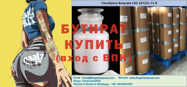 jwh Кинешма