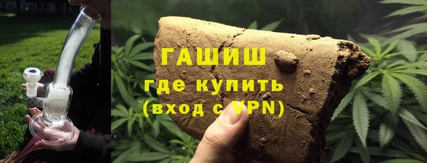 jwh Кинешма