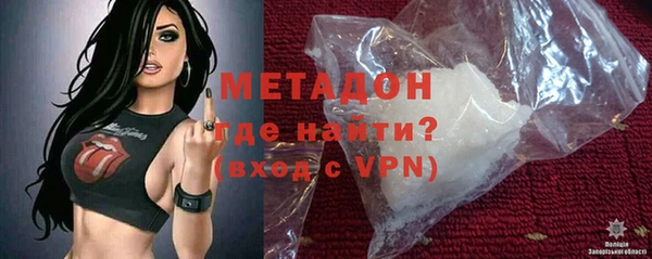 mdpv Козельск