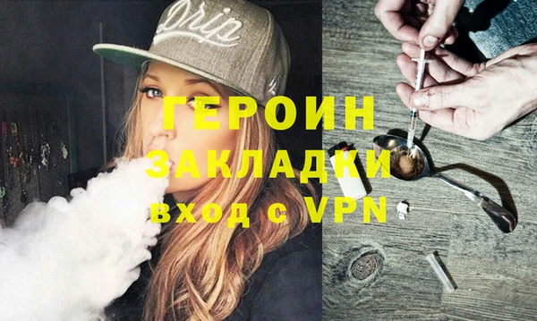 2c-b Козловка