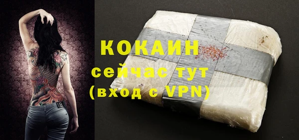 2c-b Козловка