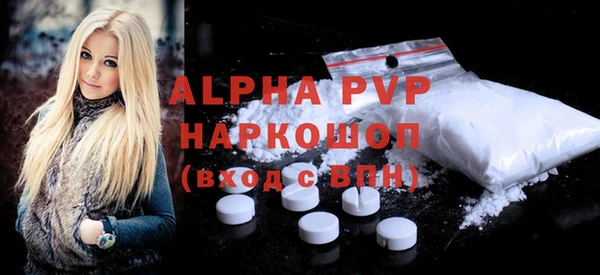 амф Кодинск