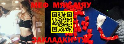 spice Кимры