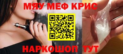 spice Кимры