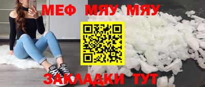 дистиллят марихуана Кинель