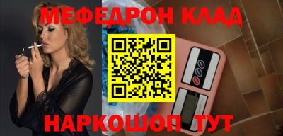 spice Кимры