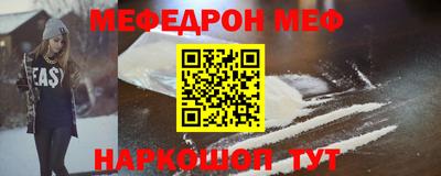 марки lsd Кингисепп