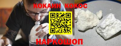 spice Кимры