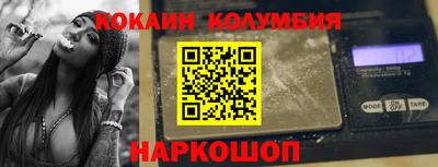 spice Кимры