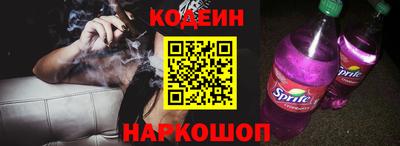 дистиллят марихуана Кинель