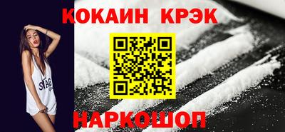 spice Кимры