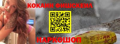 spice Кимры