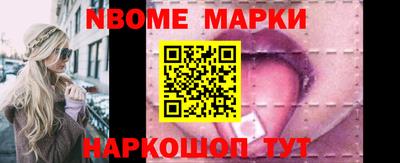дистиллят марихуана Кинель