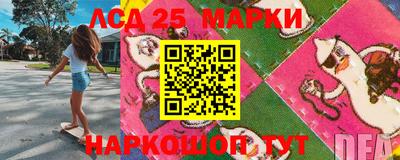 spice Кимры
