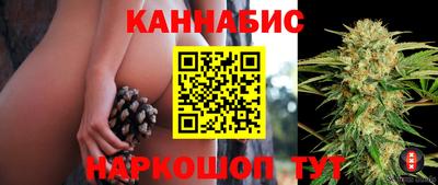 марки lsd Кингисепп