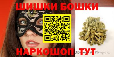 дистиллят марихуана Кинель