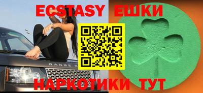 spice Кимры