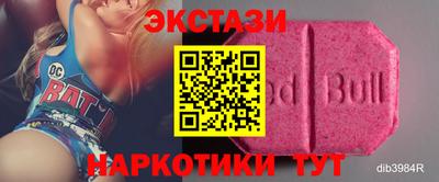марки lsd Кингисепп