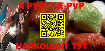 spice Кимры