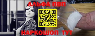 дистиллят марихуана Кинель