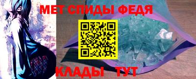 spice Кимры