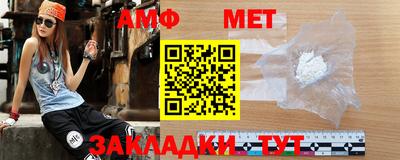 дистиллят марихуана Кинель