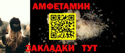 spice Кимры